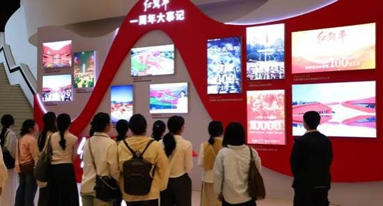 微信图片_20250524183440 微信图片_20250524183440