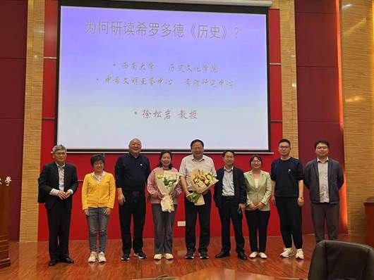 微信图片_20250417094758_10 微信图片_20250417094758_10