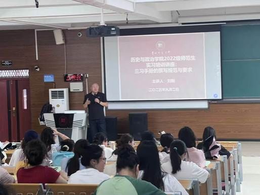 微信图片_20250903081401 微信图片_20250903081401